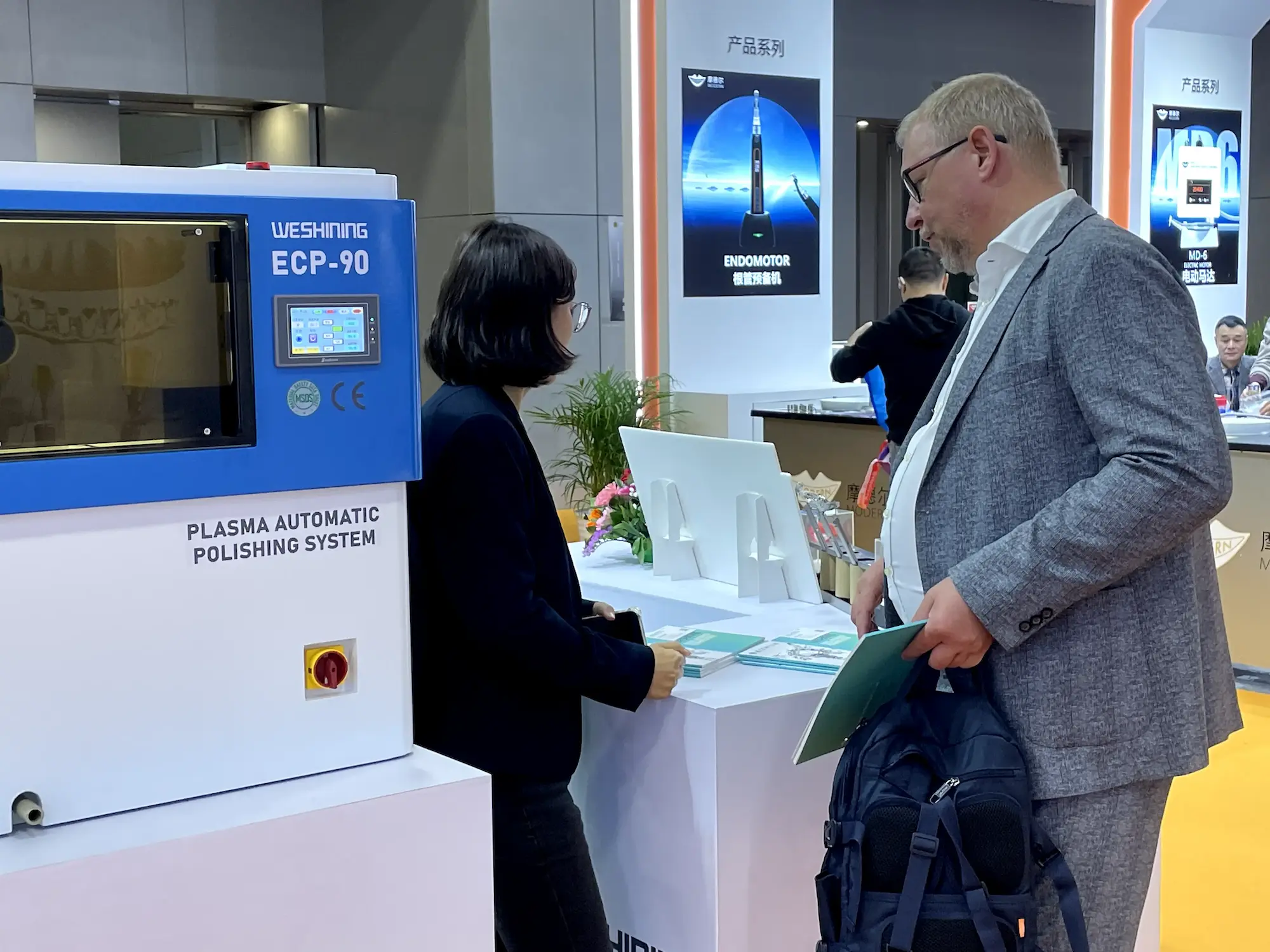 Green Innovation Leads Dental Future | Weshining at 2025 South China International Dental Exhibition 6 Weshining at 2025 South China International Dental Exhibition Picture 1 Green Innovation Leads Dental Future | Weshining at 2025 South China International Dental Exhibition